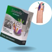 Resim ada marketing Tırtıklı ve Özel Dış Uyarımlı Prezervatif Dragon Redskins Condom 