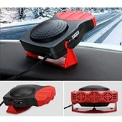 Resim MOBGİFT Mobgift 12 V 150 W Araba Soğutma Fanı Sıcak Isıtıcı Ön Cam Buğu Çözücü 