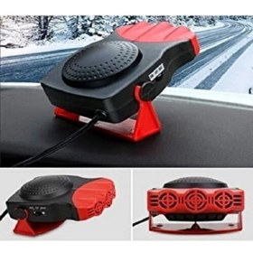 Resim MOBGİFT Mobgift 12 V 150 W Araba Soğutma Fanı Sıcak Isıtıcı Ön Cam Buğu Çözücü 