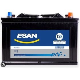 Resim Aku 12 Volt 128 Amper Busonlu R+ Duz Kutup175 358x280 