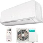 Resim Hisense BTU9000 Duvar Tipi Klima 