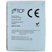 Resim TCB Tcp 17w 230v 2700k E27 Par38 Led Ampul 