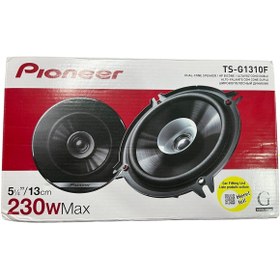 Resim Pioneer Pıoneer Ts-g1310f 230 Watt 35w Rms 13cm Araba Oto Hoparlör (2025 ÖZEL SERİ) 2 Adet 