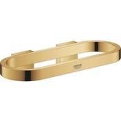 Resim Grohe Selection Halka Havluluk - 41035gl0 