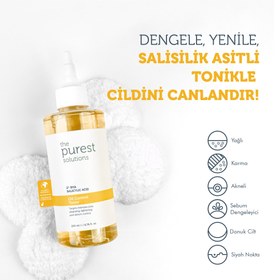 Resim Sivilce ve Siyah Nokta Karşıtı, Gözenek Sıkılaştırıcı Salisilik Asit Tonik 200 Ml 