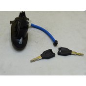 Resim Megane 1 Bagaj Kilit Fişeği Yan San 7701469990 