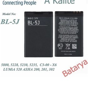 Resim Nokia BL-5J Batarya 5800 5228 5230 5235 C3-00 X6 Lumia 520 Asha 2 Uyumlu Yedek Batarya 