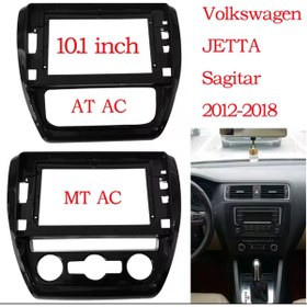 Resim ALCARS VOLKSWAGEN JETTA 2012-2018 10 İNC MULTİMEDYA ÇERÇEVESİ 