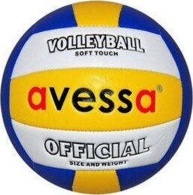 Resim Avs Voleybol Topu 