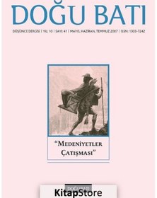Resim Doğu Batı Sayı 41 Mayıs Haziran Temmuz 2007 üç Aylık Düşün 