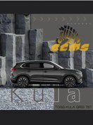 Resim AKZONOBEL Togg T10x Kula Grisi 797 - Çizik Ve Taş Izi Giderici Rötuş Boyası 30ml. Ve Rötüş Çeliği 