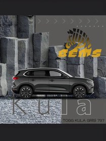 Resim AKZONOBEL Togg T10x Kula Grisi 797 - Çizik Ve Taş Izi Giderici Rötuş Boyası 30ml. Ve Rötüş Çeliği 