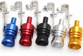 Resim Zauss Aparatlı Islık Sesli Orta Egzoz Ucu Turbo Sesi (Krom-Gri) 