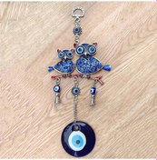 Resim Liangmei Şanslı Göz Alaşım Baykuş Cam Boncuk Püskül Anahtarlık 