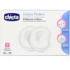 Resim Antibakteriyel Göğüs Pedi 60 Lı 