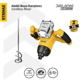 Resim Rtrmax RTX1882B Şarjlı Boya ve Harç Karıştırıcı - Akü Hariç 