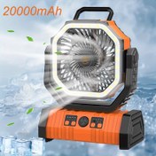 Resim 20000mAh Taşınabilir USB Şarj Edilebilir Açık Kamp Fanı, LED Fener, Güçlü Rüzgar, Çadır Işığı ve Piknik, Balıkçılık, Seyahat, Yatak Odası, Ev Ofisi, Taşınabilir Fan için Dijital Ekran Uzaktan Kumanda 