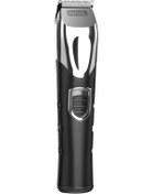 Resim Wahl Marka: 09854-616 9854 Multi Purpose & Erkek Bakım Kiti Kategori: Tıraş Sonrası Ürün 