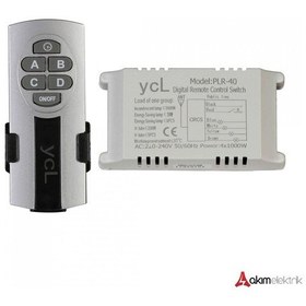 Resim Ycl 4 Fonksiyonlu Avize Kumandası - 4 X 1000 W - Plr-40 