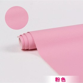 Resim 200x140cm Su Geçirmez Dıy Kendinden Yapışkanlı Deri Kendinden Yapışkanlı Onarım 200x140 Pink 