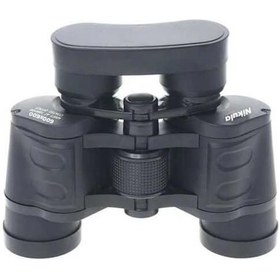 Resim 600x600 Dürbün Kaliteli Ekonomik El Dürbünü 