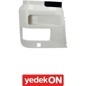 Resim Far Yuvası 95xf Sağ (Kahveci Premium) - 1294949 