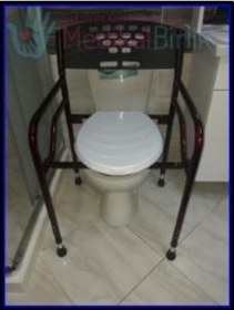 Resim Çadir Tuvalet Hasta Wc Sandalye Klozet 