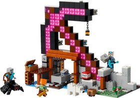 Resim Lego Minecraft Kazma Madeni 21277 
