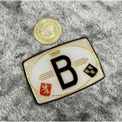 Resim Korkmaz Oto Market & Aksesuar Etiketçilere İthal Mini Boy B Harf Damla Kendinden Bantlı 