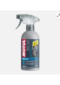 Resim Motul Zincir Yağı Sprey 500 Ml 