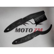 Resim Moto ZM Zincir Temizleme Fırçası bakım Seti 
