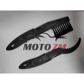 Resim Moto ZM Zincir Temizleme Fırçası bakım Seti 