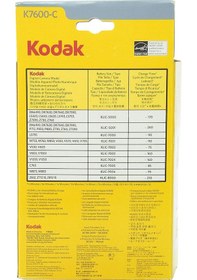 Resim Pentax D Li2 Batarya İçin Kodak K7600 C Şarj Aleti S 