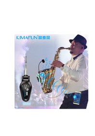 Resim Kimafun Profesyonel Uhf Saksafon Mikrofonu 