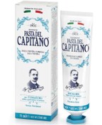 Resim Capitano Pasta Del Smokers 75 ml 