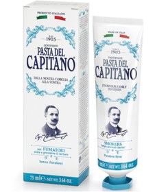 Resim Capitano Pasta Del Smokers 75 ml 