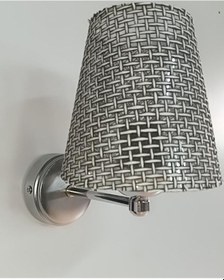 Resim Arma Aplik Hasırlı Siyah 