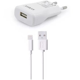 Resim Syrox 1a Iphone Şarj Cihazı Syxj17 