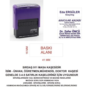 Resim Sırdaş 911 Isim Ünvan Kaşesi -mor Makina 