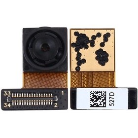 Resim Xiaomi Uyumlu Mi4 Ön Kamera (208026451)-Rz 