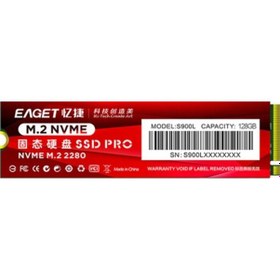 Resim Eaget S900l Pcıe3.0x4 Nvme Ssd 128gb Dahili Katı Hal Sürücüsü Yüksek Hızlı İletim Düşük Güç Tüketimi İnce Kompakt Ssd 