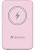 Resim Verbatim Magsafe 10.000 Mah Manyetik Kablosuz Powerbank Pembe 