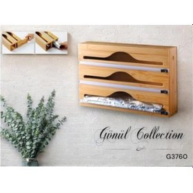 Resim 3 Bölmeli Doğal Bambu Folyoluk Ve Streç Film Kesici Organizer - Sürgülü Bıçaklı Çekmece İçi Düzenleyici Pişirme Kağıdı Ve Alüminyum Folyo Standı Mutfak Organizeri 35,5 X 22 X 7 Cm 