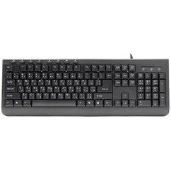 Resim Frisby Fk-204Au Kablolu Multimedia Klavye (Arapça) 