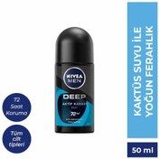 Resim Nivea Roll-On Deep Beat Aktif Karbon Erkek 50 ml 