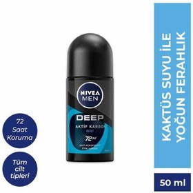 Resim Nivea Roll-On Deep Beat Aktif Karbon Erkek 50 ml 