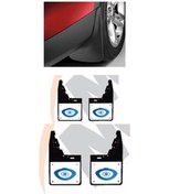 Resim Nazar Boncuğu 4'Lü Perçin 4' Lü Paçalık Çamurluk Tozluk 