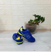 Resim Jump 29143 Saks Mavi- Sarı Erkek Çocuk Halı Saha Futbol Ayakkabı 001 
