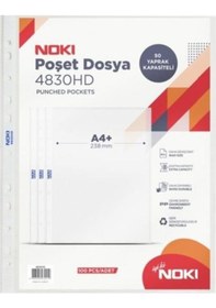 Resim Noki Poşet Dosya 50 Yaprak Kapasıteli 100 LÜ A4 Şeffaf 4830HD 