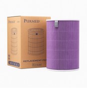 Resim Purmed Filter Xi aomi Smart Air Purifier 4 Lite Uyumlu Mor H13 HEPA + Aktif Karbon Filtre 
